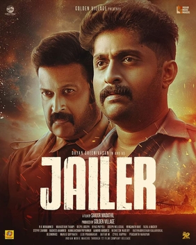 Jailer poster