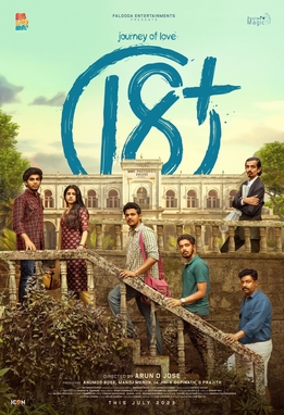 Journey of Love 18+ poster