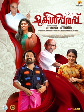 Mukalparappu poster