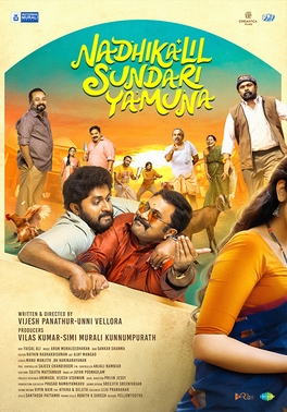Nadhikalil Sundari Yamuna poster