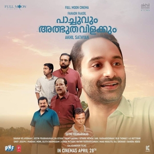 Pachuvum Athbutha Vilakkum poster
