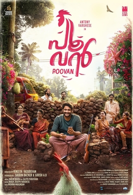 Poovan poster