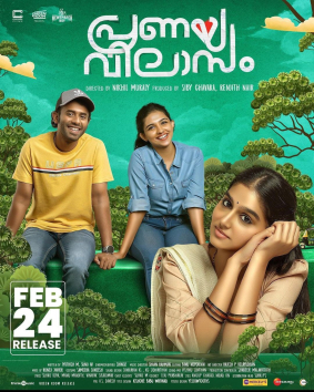 Pranaya Vilasam poster