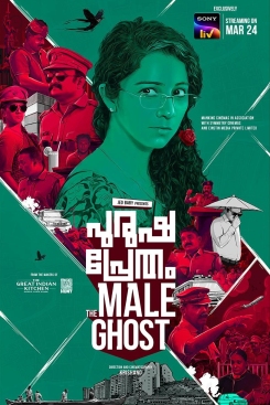 Purusha Pretham poster