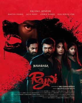 Rajni poster