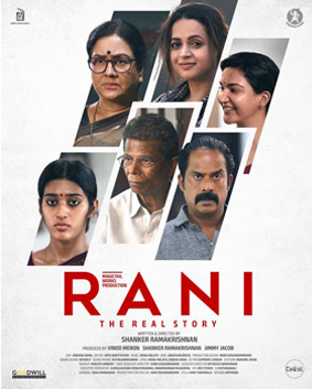 Rani: The Real Story poster