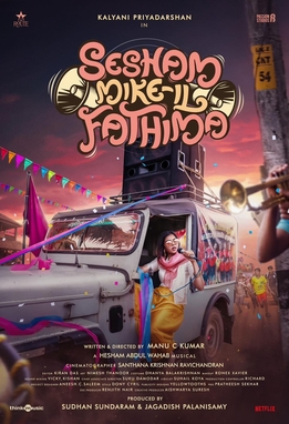 Sesham Mike-il Fathima poster