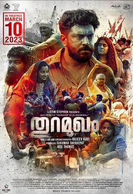 Thuramukham poster
