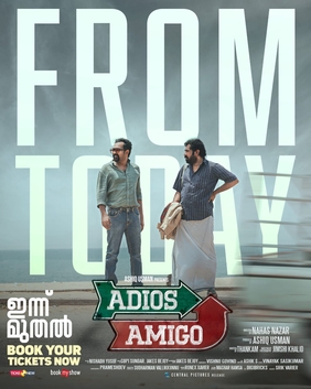 Adios Amigo poster