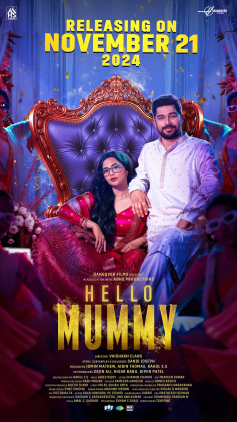 Hello Mummy poster