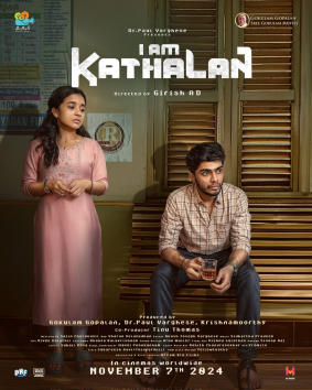 I Am Kathalan poster
