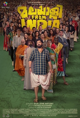 Malayalee From India poster