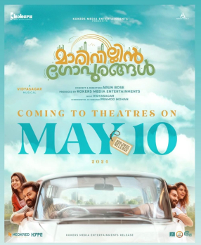 Marivillin Gopurangal poster