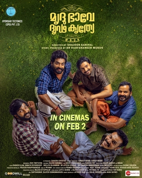 Mrudhu Bhave Dhruda Kruthye poster