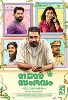 Nadanna Sambhavam poster