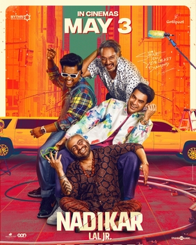 Nadikar poster