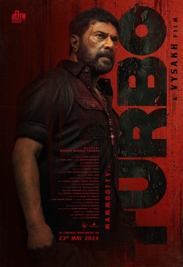 Turbo poster