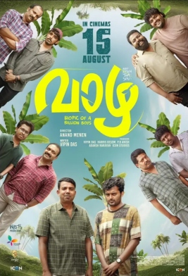 Vaazha - Biopic of a Billion Boys poster