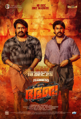 Bha Bha Ba poster