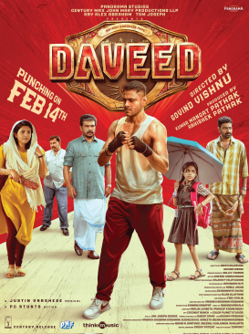 Daveed poster