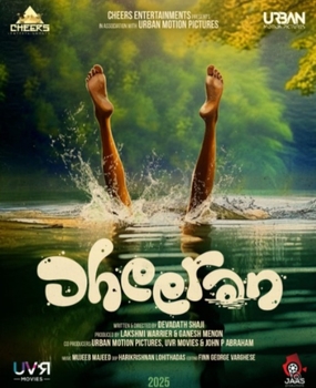 Dheeran poster