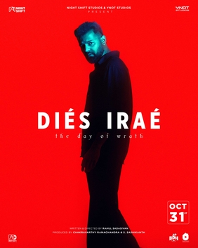 Diés Iraé poster