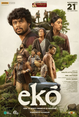 Eko poster