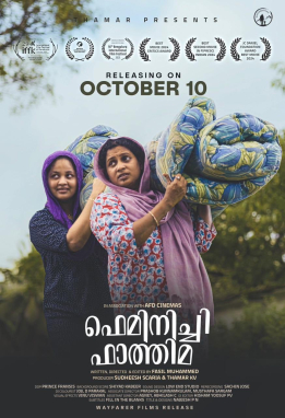 Feminichi Fathima poster