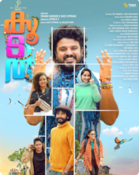 Koodal poster
