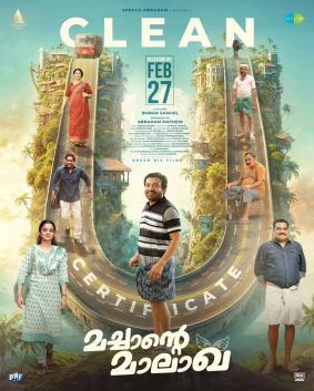 Machante Maalakha poster