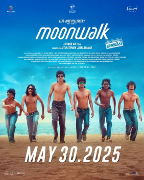 Moonwalk poster