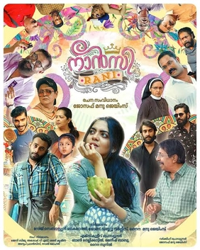 Nancy Rani poster