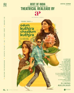 Odum Kuthira Chaadum Kuthira poster