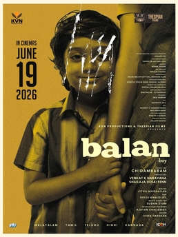Balan: The Boy poster