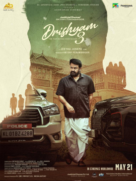 Drishyam 3 poster