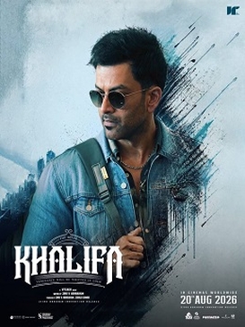 Khalifa: The Ruler poster