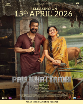 Pallichattambi poster