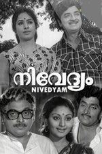 Nivedyam poster